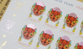 Year of the Tiger Roars In on New Stamp